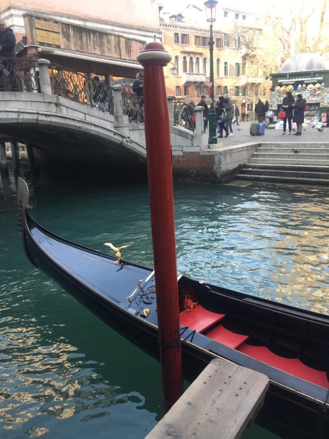 Beautiful Venezia Esterno foto