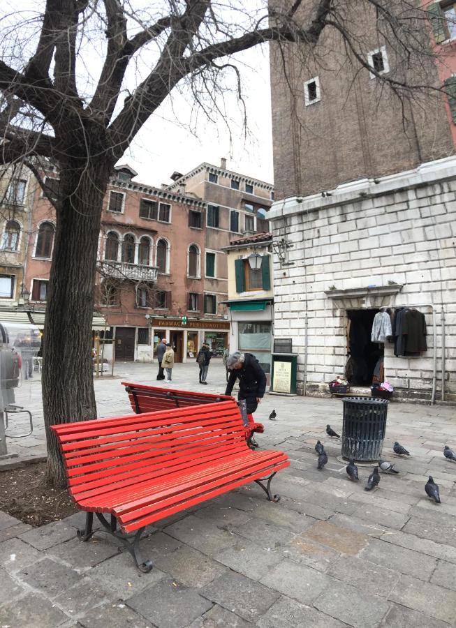 Beautiful Venezia Esterno foto