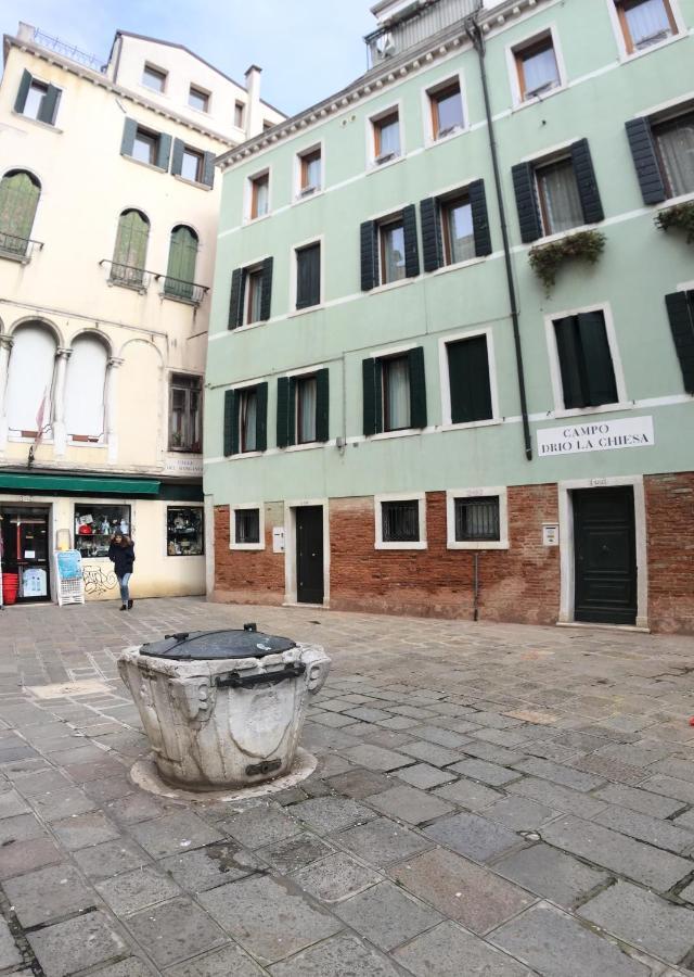 Beautiful Venezia Esterno foto